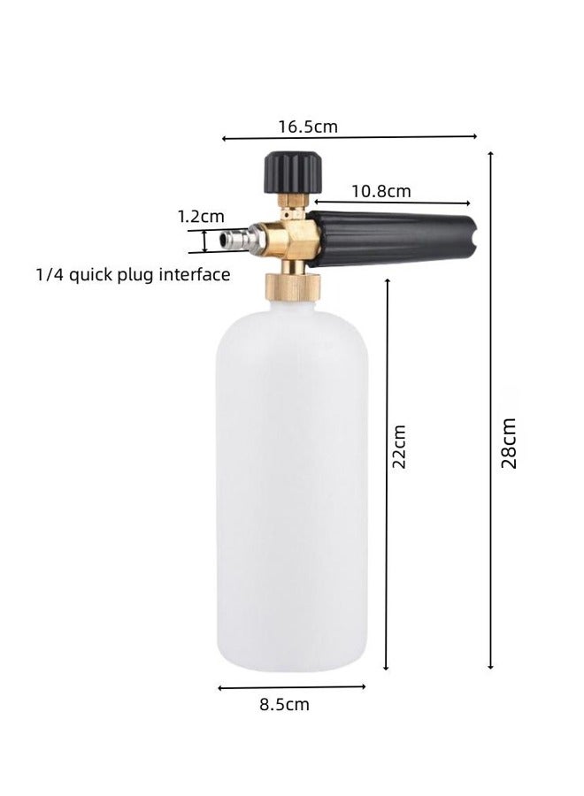 Foam Cannon with 1/4 Inch Quick Connector, 1 Liter, 5 Pressure Washer Nozzle Tips，High Pressure Car Wash Foam Pot