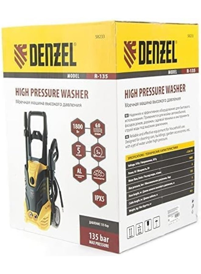 Wheeled High Pressure Washer R135, 1800 W, 135 Bar, 6 L/Min, 1 Year Warranty