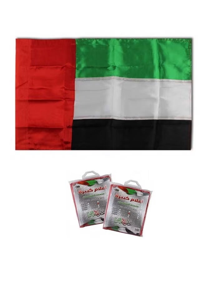 8-Meter Length UAE National Flag Multicolour