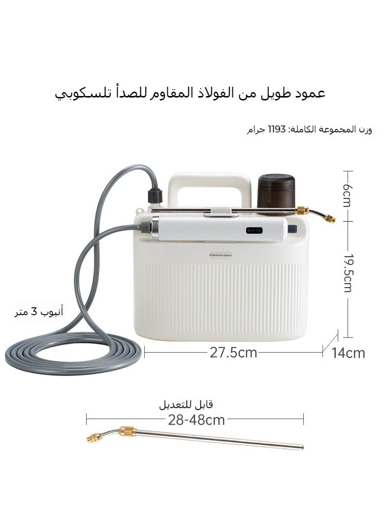 5L Electric Garden Sprayer with 2200mAh Rechargeable Battery, 3m Cord, USB Port for Automatic Watering - White