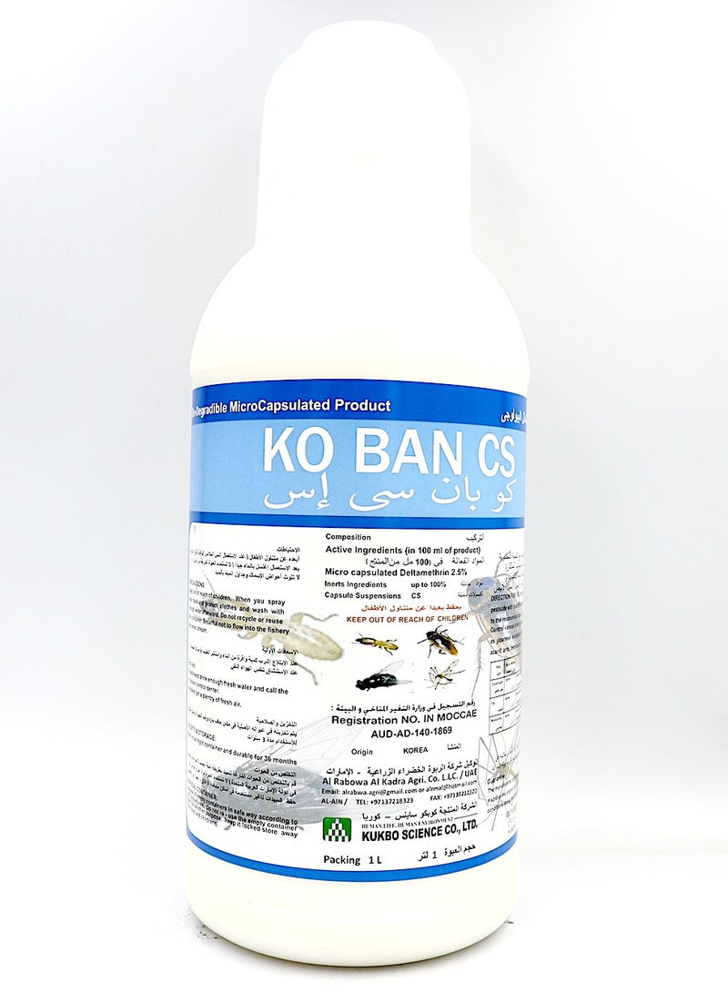 KOBAN® CS Bio-Degradible Public Health Insecticide 1 Ltr to Terminate cockroaches ants and flying insects