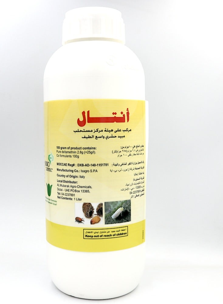 Antal Broad Spectrum Agriculture Insecticides 1Ltr