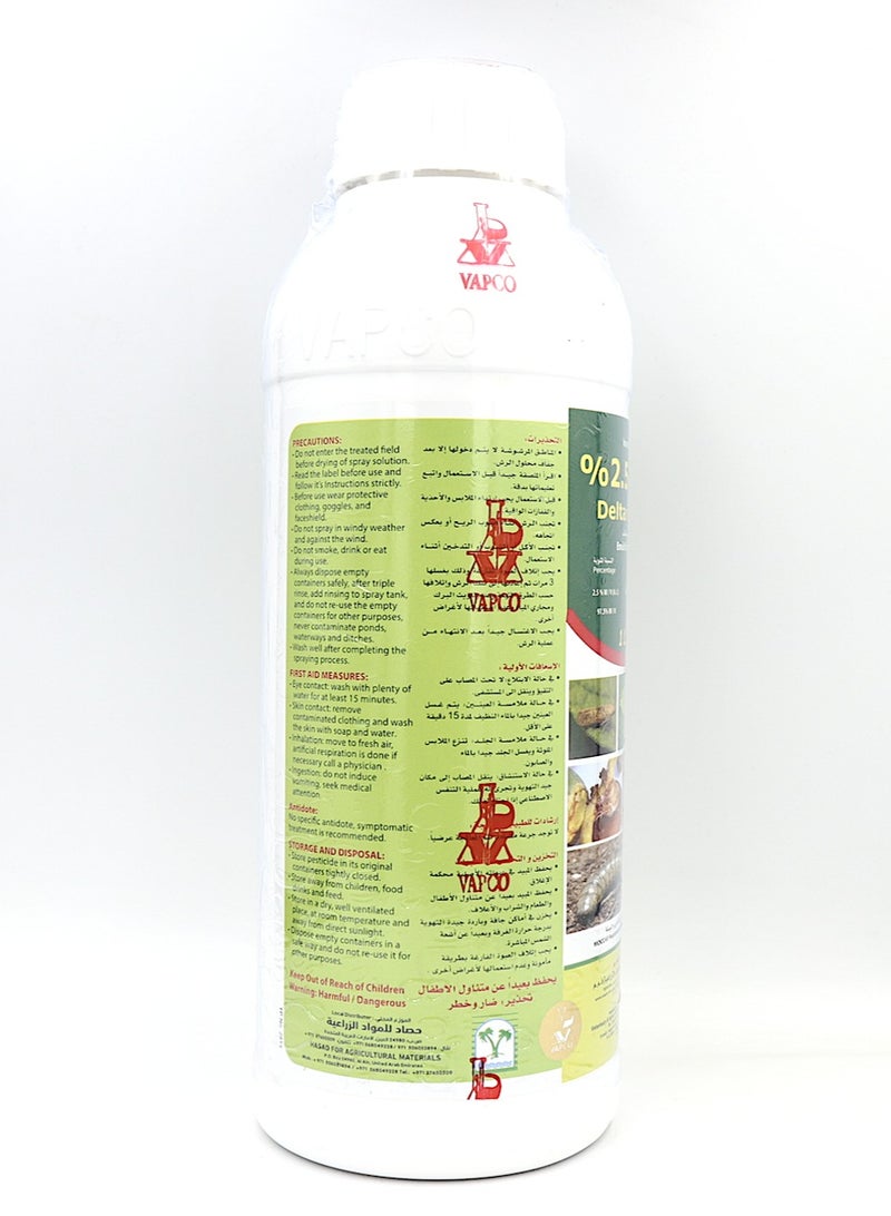 Deltarin® 2.5% w/v EC Agriculture Insecticides Pyrethroid Pesticide 1Ltr Made In JORDON