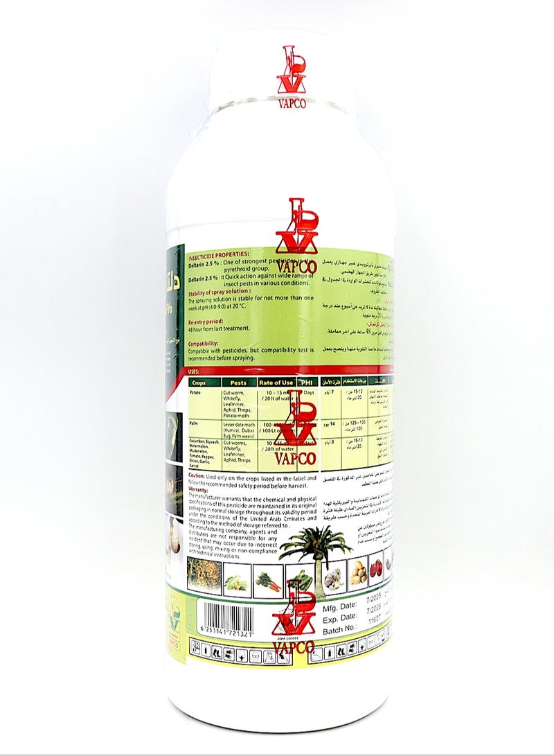 Deltarin® 2.5% w/v EC Agriculture Insecticides Pyrethroid Pesticide 1Ltr Made In JORDON