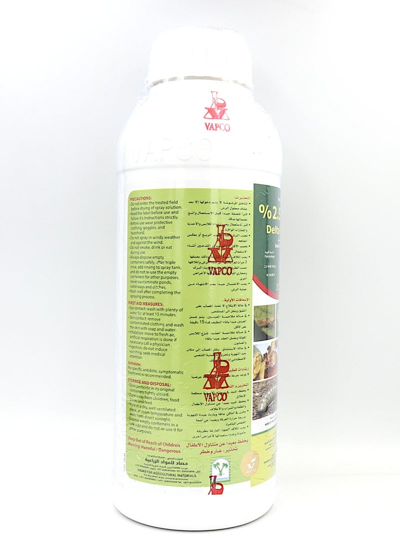 Deltarin® EC Deltamethrin 2.5% Agriculture Insecticides Pyrethrinoid/Pesticide 1Ltr