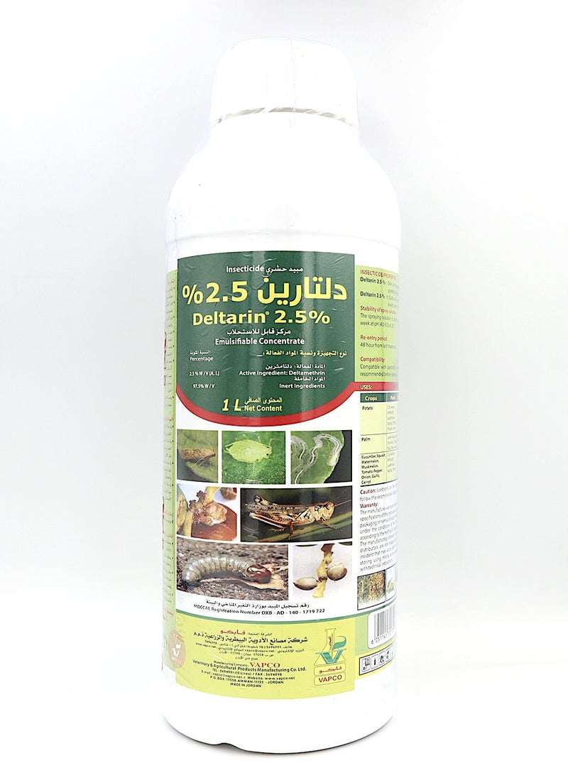 Deltarin® EC Deltamethrin 2.5% Agriculture Insecticides Pyrethrinoid/Pesticide 1Ltr