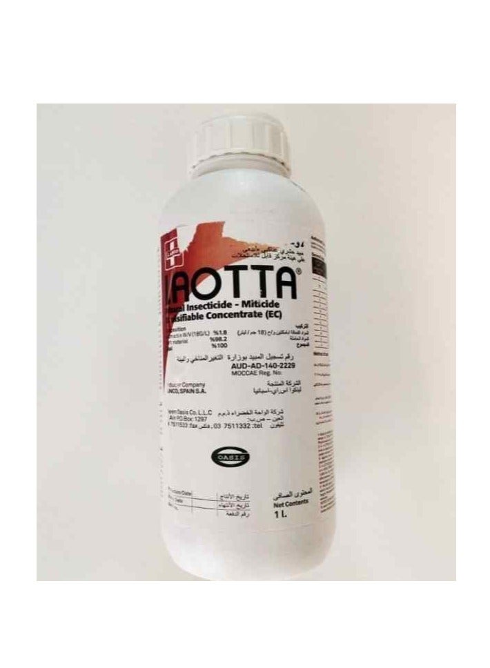 Laotta Agriculture Insecticide-Miticide Abamectine 1.8% EC 1Ltr to Control  Leaf miner, Borad mite, Two-spotted mite, Red spider mite, Citrus rust mite and Citrus bud mites