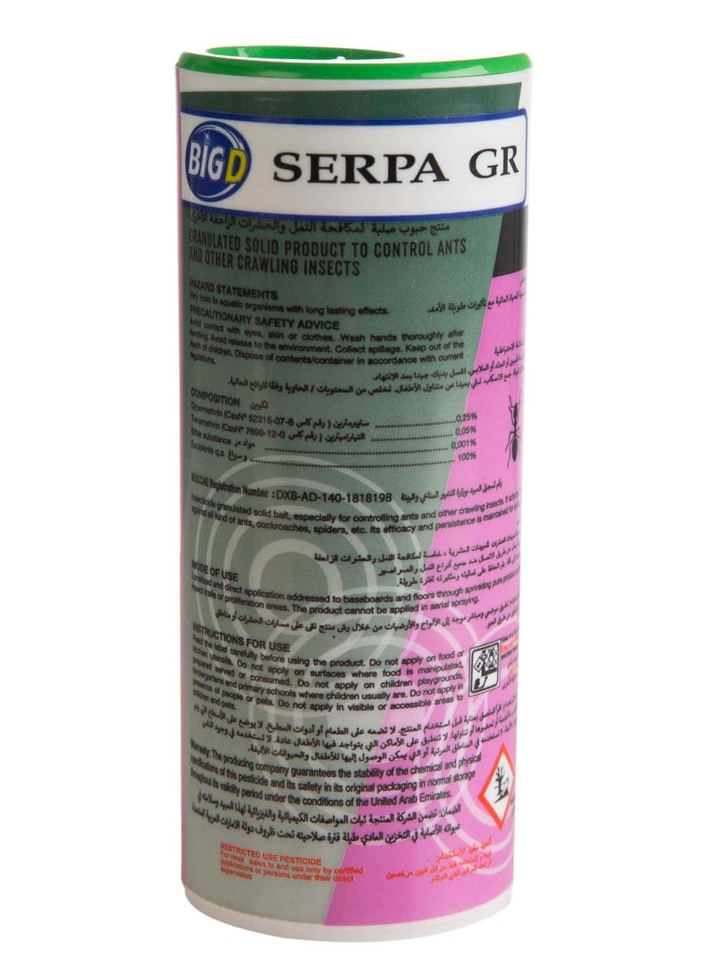 Serpa Ant Granules 500 G