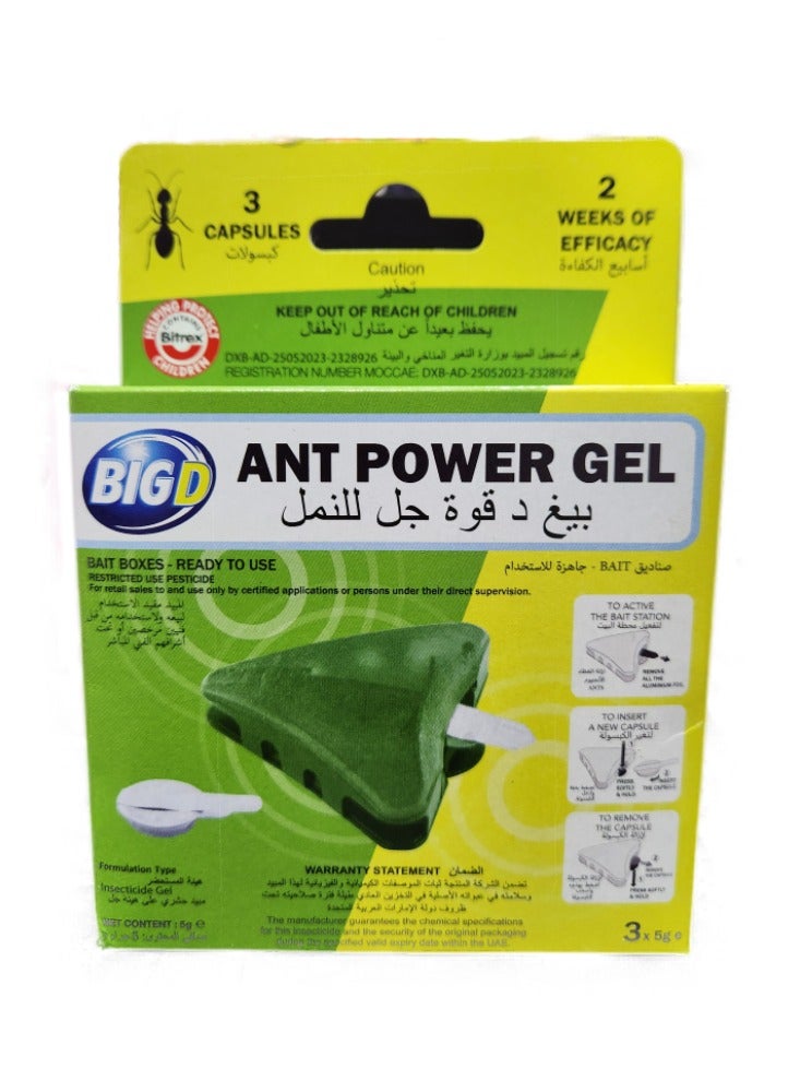 Ant Power Gel Bait 3 Capsules