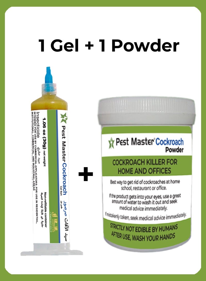 Pest Master Cockroach Gel Bait 1 Tube Plus Pest Control Powder