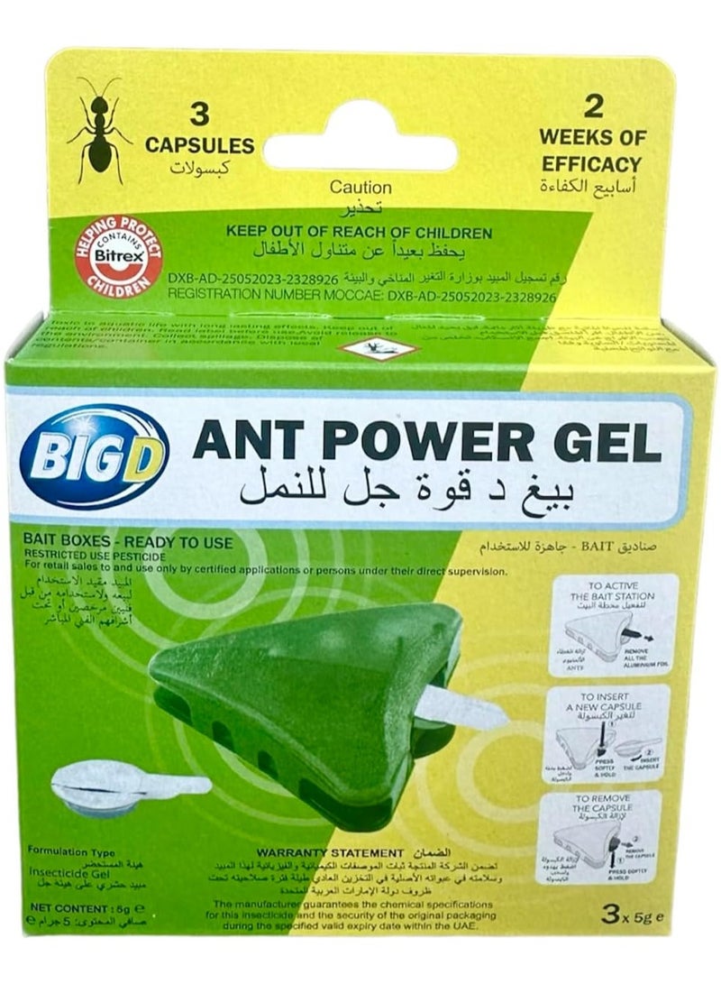 BIG D Ant Power Gel Bait 3 Capsules