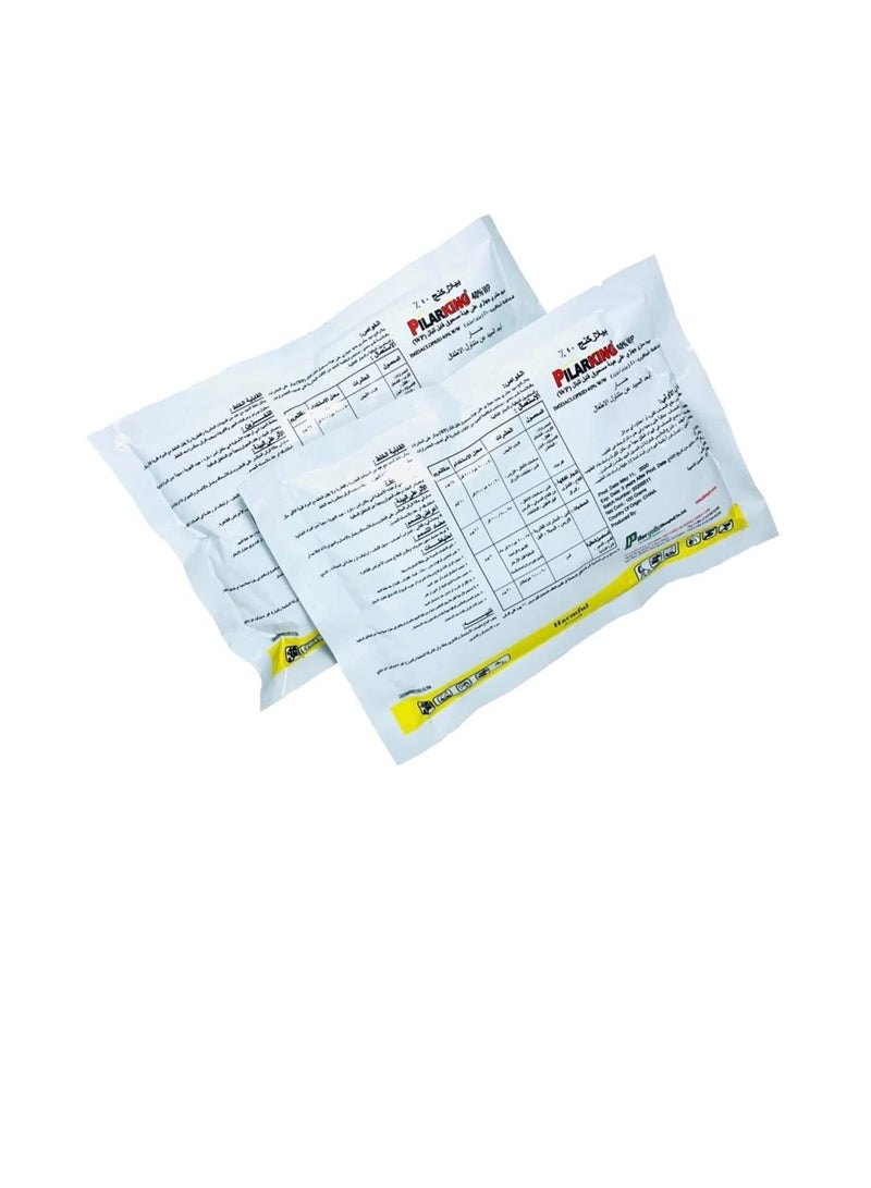 Original Bed Bug and Insects Khatmal Product 2 packets