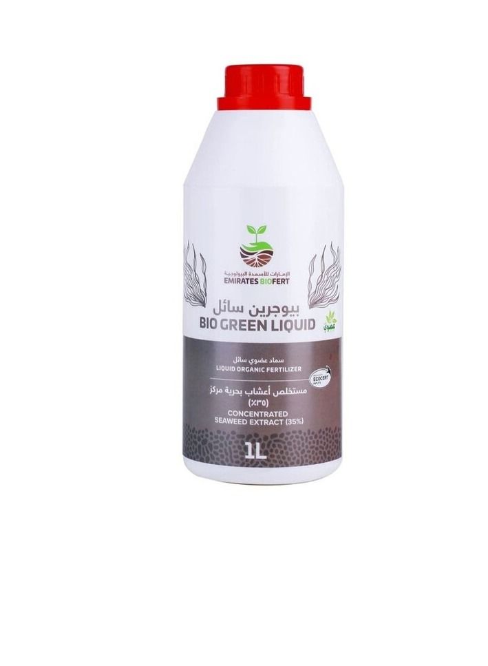 Emirates Biofert Bio Green Liquid organic Fertilizer 1L