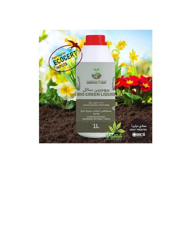 Emirates Biofert Bio Green Liquid organic Fertilizer 1L