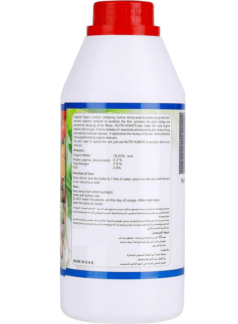 Nutri Humate Liquid Organic Fertilizer Humic Acid Enriched With Nutrients 1 L