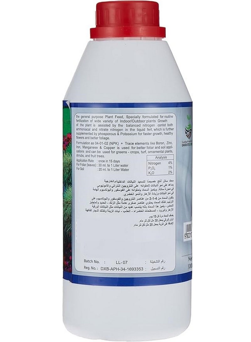 Liquifert Npk Indoor Plant Liquid Fertilizer 1 L