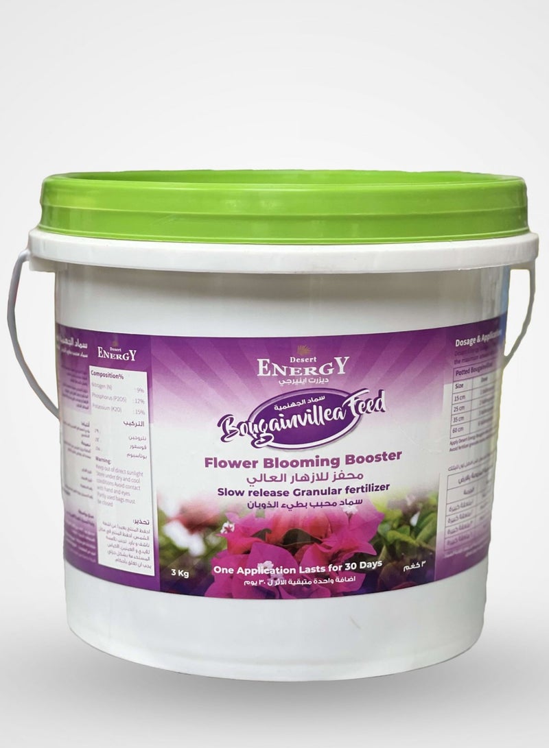 Bougainvillea Feed Fertilizer for all plants 3kg