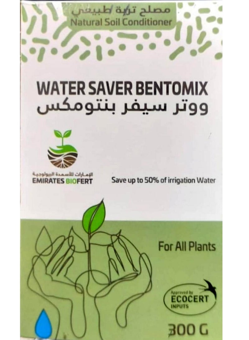 Natural Soil Conditioner Water Saver Bentomix 300G