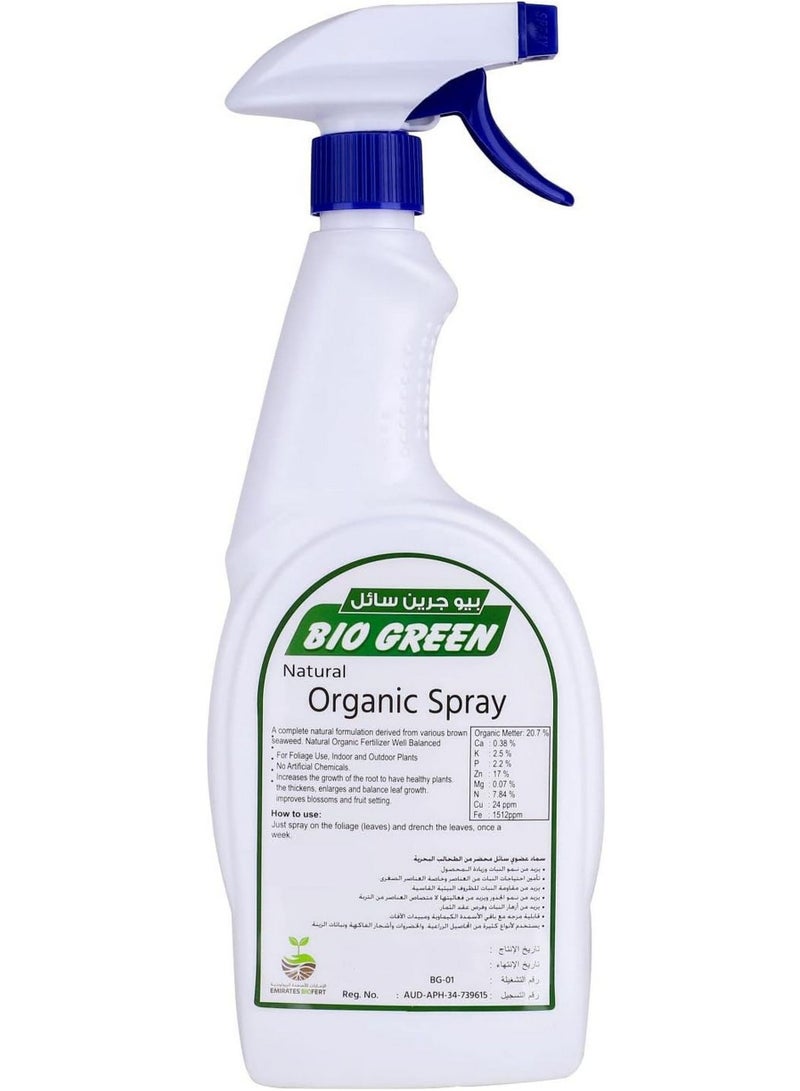 Bio Green Seaweed Extract Indoor Plants Organic Spray Fertilizer 750 ML