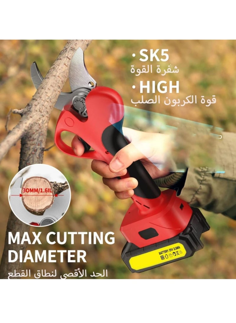 Portable Handheld Electric Pruning Shears with 2pcs lithium Battery, Cordless Powered Garden Clippers 25mm Cutting Diameter, Red Color