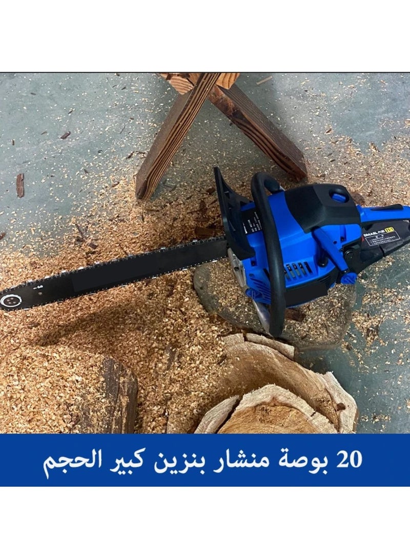 20Inch-58CC-2.68KW Handheld High Powered Gasoline/Petrol Chainsaw, Including 2 Saw Chains and Other Accessories For Cutting Trees, Wood, & Logs-Blue Color