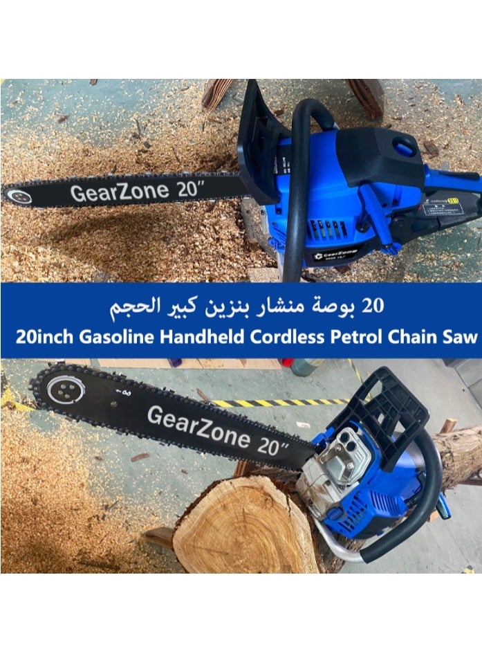 20Inch-58CC-2.68KW Handheld High Powered Gasoline/Petrol Chainsaw, Including 2 Saw Chains and Other Accessories For Cutting Trees, Wood, & Logs-Blue Color