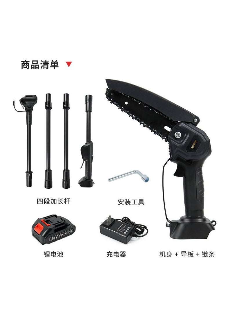 High Branch Saw High Altitude Pruning Saw High Branch Pruning Tool L ithium battery electric chain saw extension pole telescopic electric