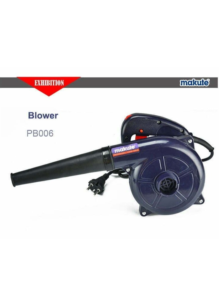 600W MAKUTE PB006 Electric Blower - High-Quality Portable Air Blower