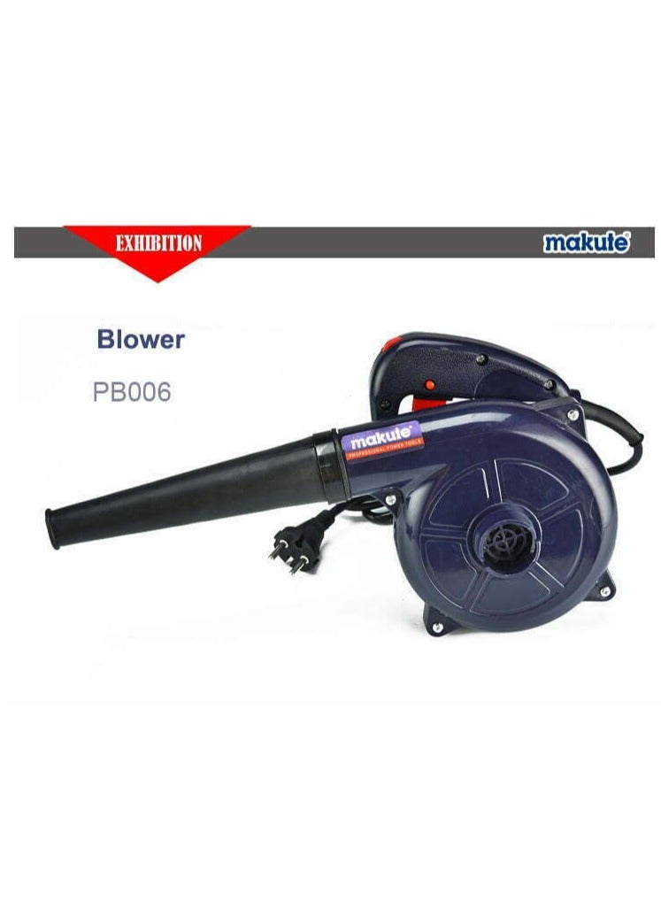 600W MAKUTE PB006 Electric Blower - High-Quality Portable Air Blower