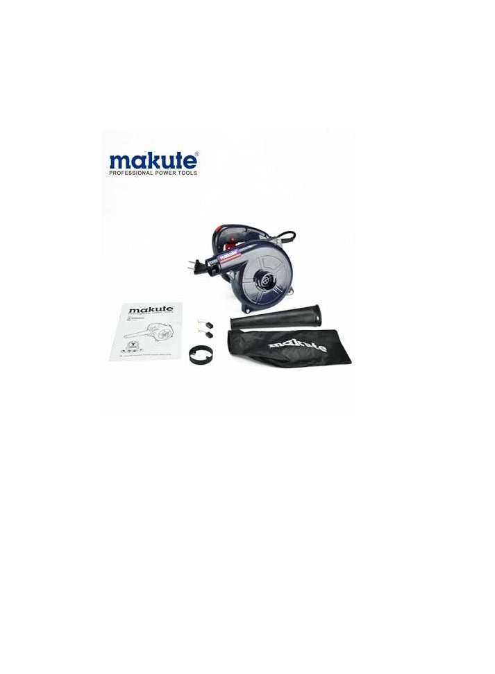 Hand Electric Portable  Air Blower 600W  for All Your Cleaning and Maintenance Needs (PB006)