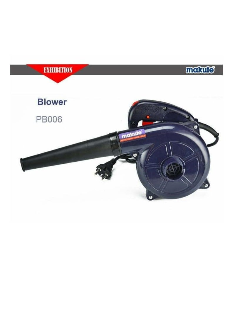 Hand Electric Portable  Air Blower 600W  for All Your Cleaning and Maintenance Needs (PB006)