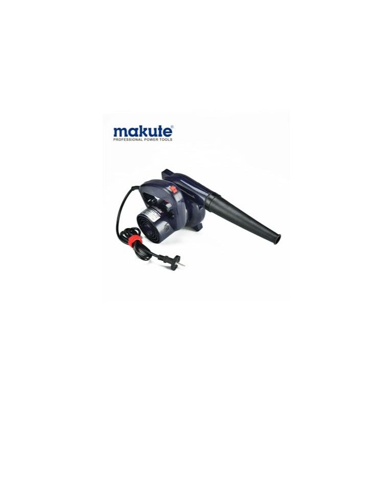 Hand Electric Portable  Air Blower 600W  for All Your Cleaning and Maintenance Needs (PB006)