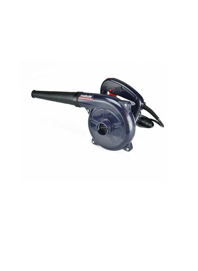 Hand Electric Portable  Air Blower 600W  for All Your Cleaning and Maintenance Needs (PB006)