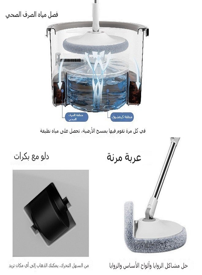 360 Degree Swivel Mop and Bucket Set Flat Design Automatically Separates Clean and Dirty Water with 6-Piece Microfiber and Retractable Handle Ideal for Cleaning a Variety of Floors