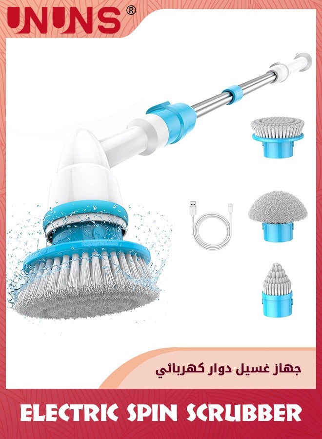 Electric Spin Scrubber,Electric Bathroom Scrubber With 3 Replaceable Brushes,Cordless Shower Scrubber With Adjustable Extension Arm For Bathroom Bathtub,Grout,Tile,Wall,Floor,Sink