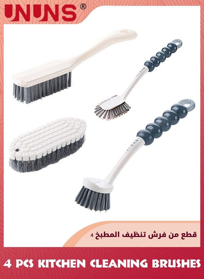 Cleaning Brush Set,4 Pcs Multipurpose Deep Kitchen Cleaning Brushes With Hook,Includes Kitchen Scrub Brush Dish Brush Shoe Brush Bathroom Brush For Floor/Tub/Shower/Bathroom/Kitchen