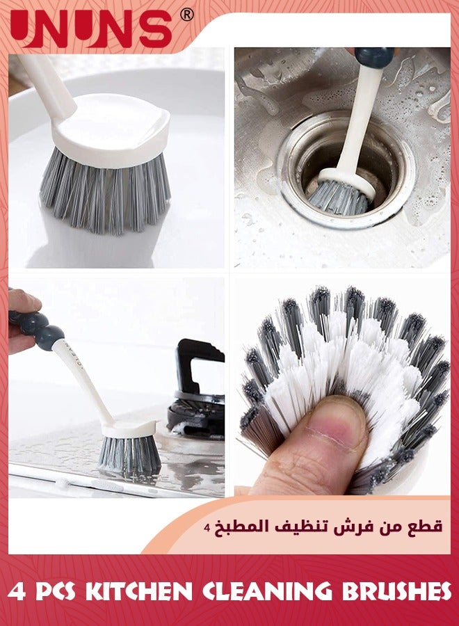 Cleaning Brush Set,4 Pcs Multipurpose Deep Kitchen Cleaning Brushes With Hook,Includes Kitchen Scrub Brush Dish Brush Shoe Brush Bathroom Brush For Floor/Tub/Shower/Bathroom/Kitchen