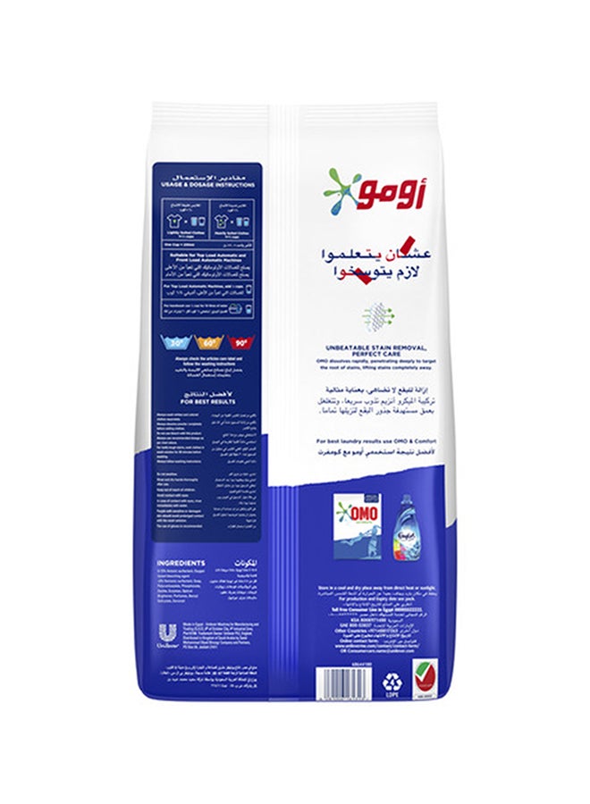 Laundry Powder Detergent For Top Load Machine Automatic Unbeatable Stain Removal 6kg