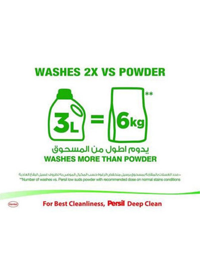 Deep Clean Technology Power Gel Laundry Detergent Liquid, White Flower Fragrance 3+1 Liter