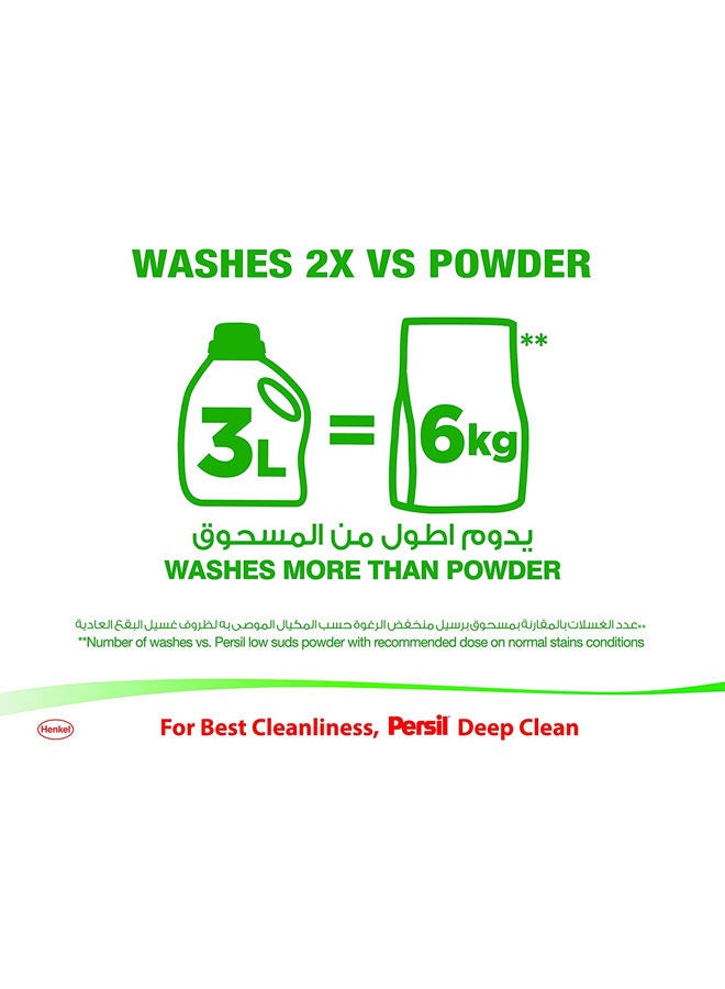 Deep Clean Technology Power Gel Laundry Detergent Liquid - Rose 3 Liter + 1 Liter