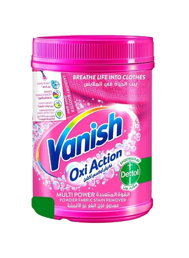 Oxi Action Fabric Stain Remover Powder for Colours & Whites Fabric