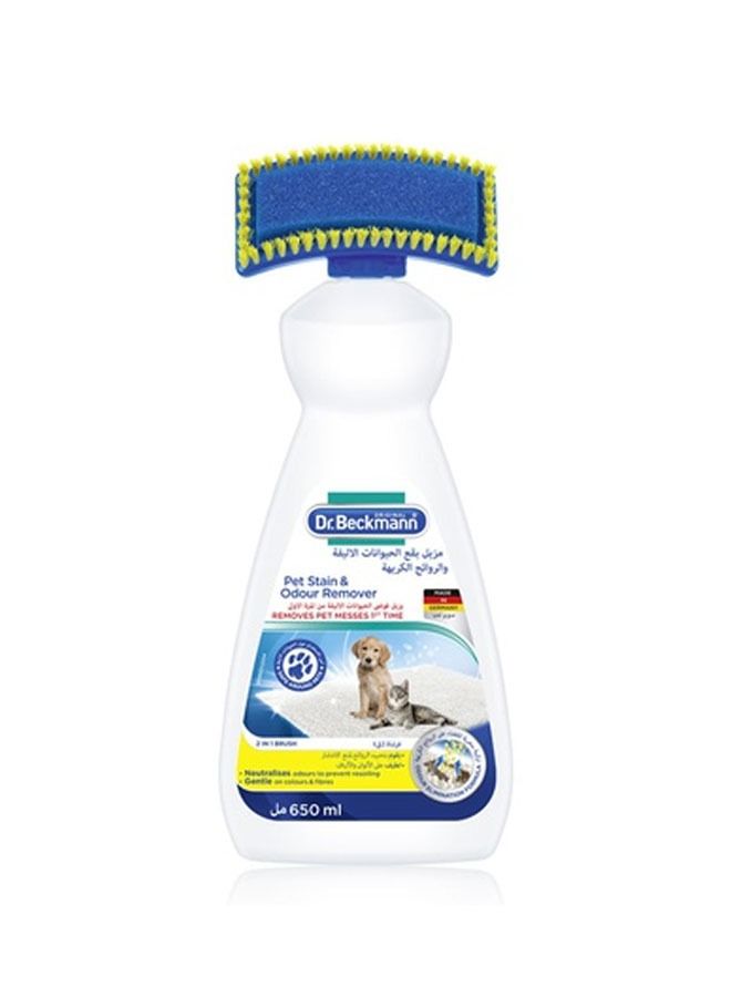 2 IN 1 Pet Stain & Odour Remover Liquid with Brush for Carpet and Upholstery 650ml