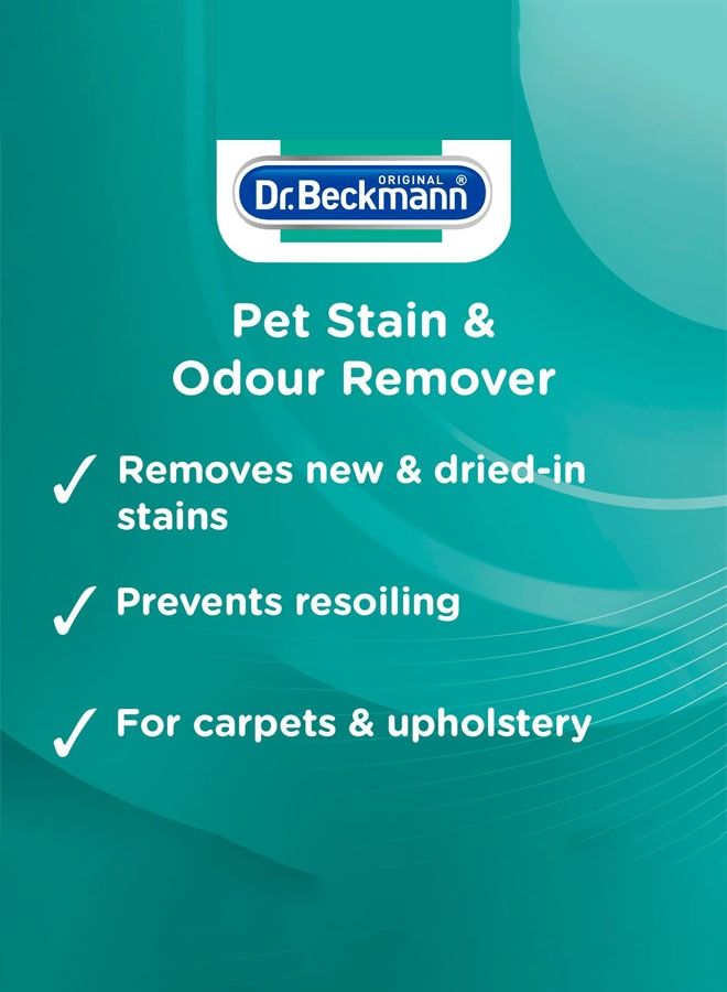 2 IN 1 Pet Stain & Odour Remover Liquid with Brush for Carpet and Upholstery 650ml