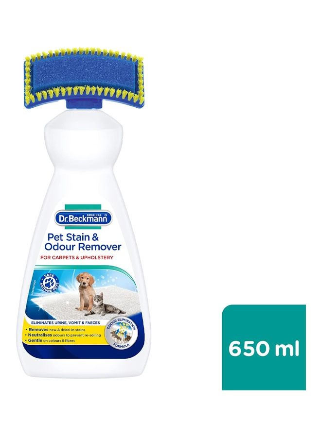 2 IN 1 Pet Stain & Odour Remover Liquid with Brush for Carpet and Upholstery 650ml