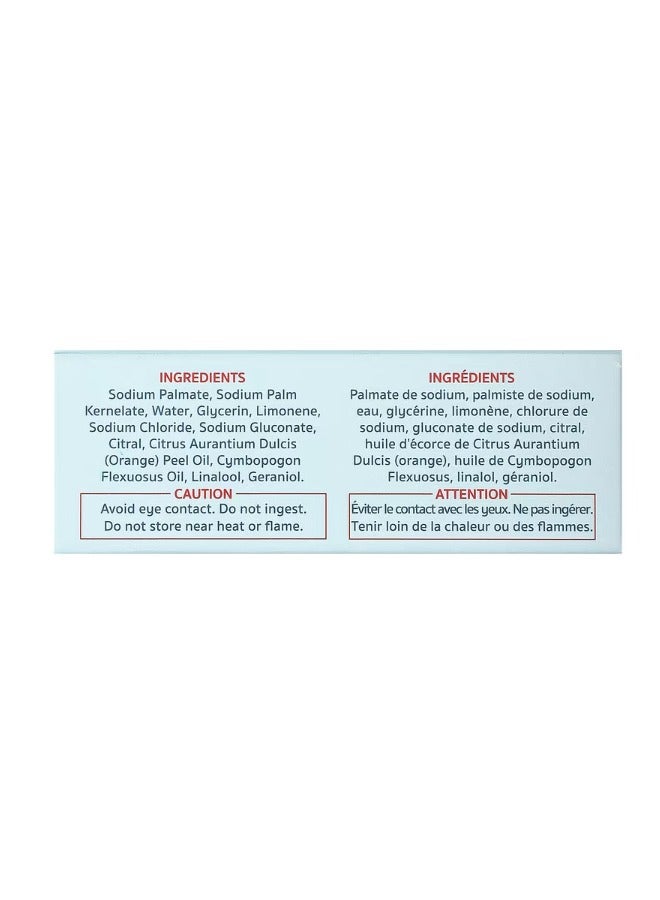Wow Stick Stain Remover 2.7 oz 76.5 g