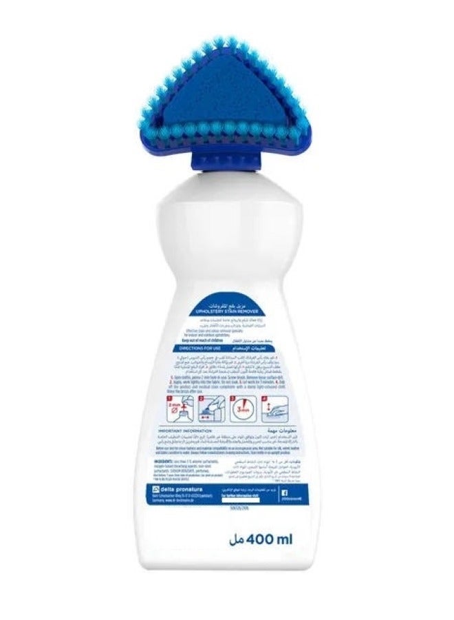 2-In-1 Upholstery Stain Remover W/ Brush 400 ML