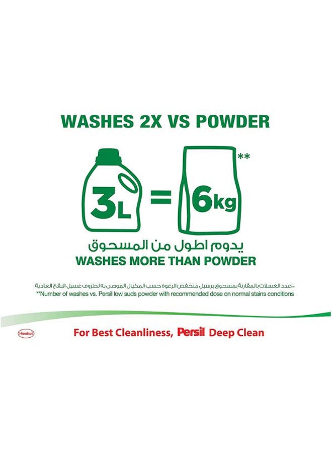 Power Gel Liquid Laundry Detergent with Deep Clean Technology White Flower 4.8L