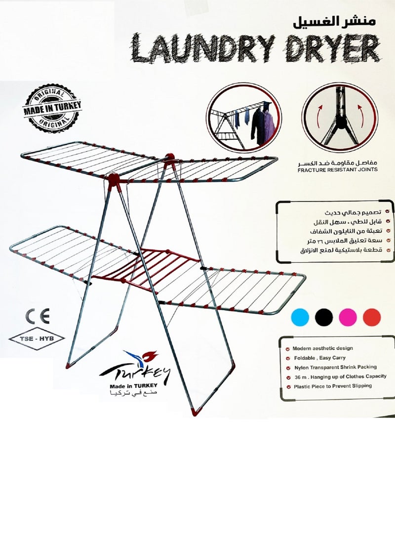 Foldable Cloth Dryer Stand