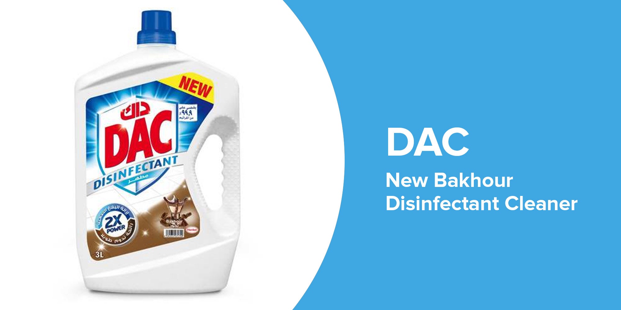 DAC Bakhour Disinfectant, 3 Liter