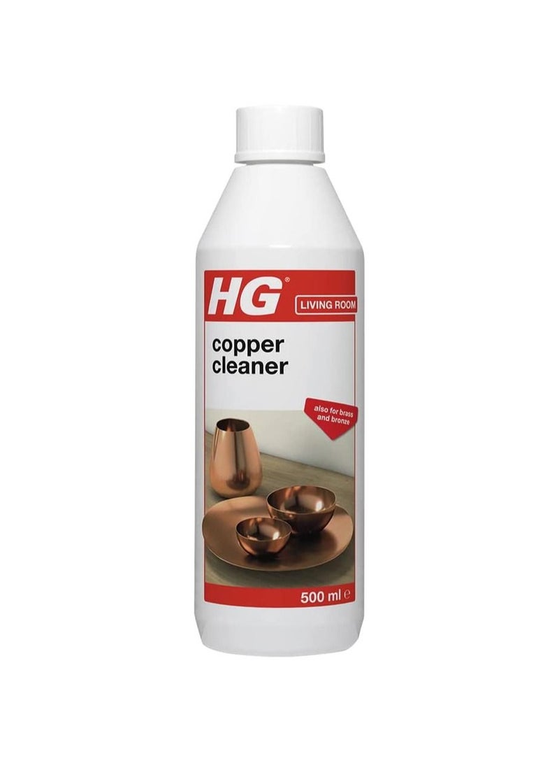 HG Copper Shine Shampoo 500 ML